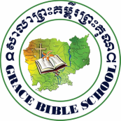 Grace Bible School Cambodia